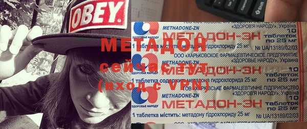гашишное масло Балабаново