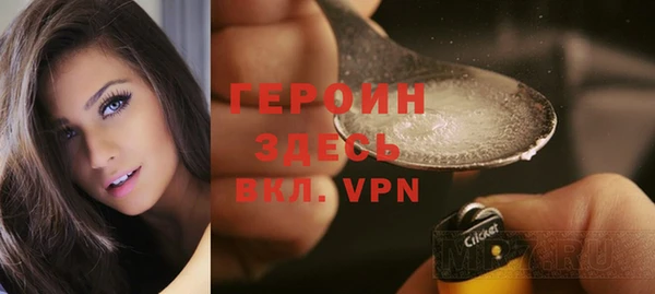 гашишное масло Балабаново