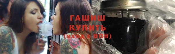 сатива Баксан