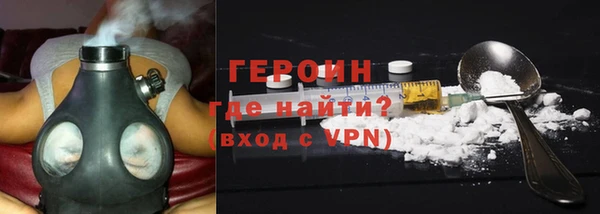 гашишное масло Балабаново