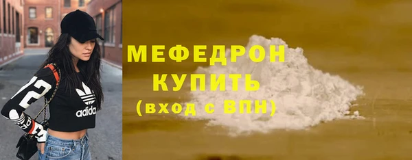 гашишное масло Балабаново