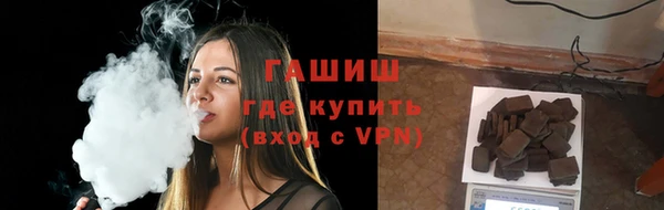 сатива Баксан