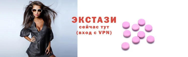 гашишное масло Балабаново