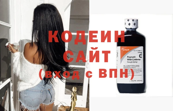 гашишное масло Балабаново