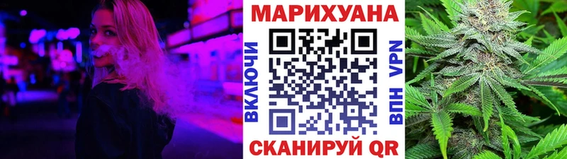 что такое   Белинский  Бошки Шишки LSD WEED 